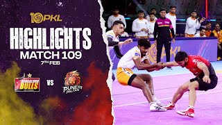 Match Highlights Bengaluru Bulls vs Puneri Paltan  February 7  PKL Season 10 [upl. by Falcone]