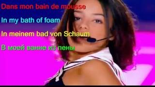 Learn French by Alizee Jen Ai Marre  Im Fed Up  French English German Russian LYRICS SUBTITLES [upl. by Beryle]