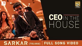 CEO In The House 8D song Tamil song  Thalapathy Vijay  Sakar  Must use headphones 🎧 [upl. by Osicnarf515]