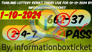 1102024 THAILAND LOTTERY RESULT TODAY LIVE FOR 01102024 By InformationBoxTicket [upl. by Pyle]