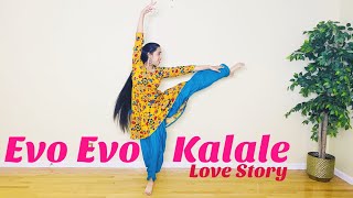 Evo Evo Kalale  Dance Cover  Tanisha Naik  Love Story  Sai Pallavi Naga Chaitanya [upl. by Aldredge417]