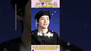 BTS 💜 members v singing a song kimtaehyung​ taehyungnews​ [upl. by Just]