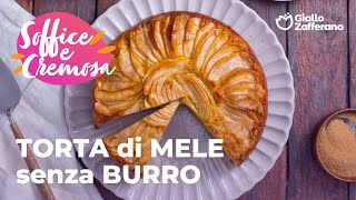 TORTA di MELE MORBIDA SENZA BURRO RISULTATO SOFFICE e DELIZIOSO🤤❤️🍏 [upl. by Garvey]