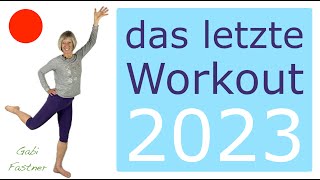 🎆 31 min SilvesterFigurWorkout  den ganzen Körper in Form  Homefit ohne Geräte [upl. by Fogel316]