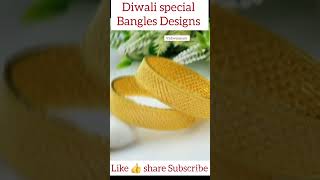 Diwali special gold bangles designgoldbridaljewellerybeautifulvishwanaumilatest jewellery [upl. by Aihsaei80]