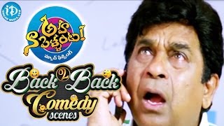 Aha Naa Pellanta Movie Back to Back Comedy Scenes  Allari Naresh  Brahmandam [upl. by Malet999]