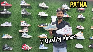 shoes in patna Bihar hightop shoes in patna bihar shoes market in patna shoes in patna [upl. by Thibault]