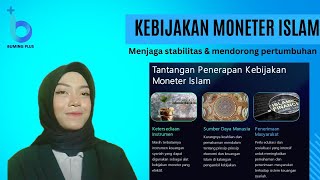 Kebijakan Moneter IslamMenjaga dan Mendorong Pertumbuhan Ekonomi [upl. by Acirret]