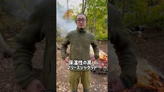 【NORRONA finnskogen warm2 Jacket MW】ユニセックス フィンスコーゲン ウォームツー ジャケット身長175cm 体重65kg Light Green Mサイズ着用 [upl. by Shirleen]