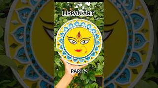 LIPPAN ART with mirror work Part2✨diylippanarwalldecorclayartmaadurgashortsvideoyoutubeshorts [upl. by Eelorac]