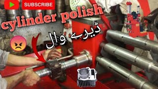 Reboring your Motorcycle cylinder Block with Amazing Technical process 👈 [upl. by Leander]