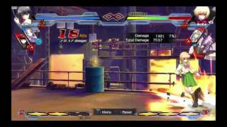 Nitroplus Blasterz Heroines Infinite Duel Ein Basic Combo [upl. by Vanya781]