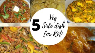 5 Simple side dish for chapathi  Side dish Recipes  Veg curry for chapati  Deepys Diary [upl. by Illak]