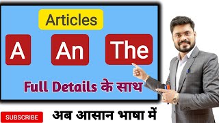 Articles in English Grammar  A An The all the uses and obligations Articles A An The [upl. by Fanny98]