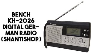 Bench KH2026 German Digital Radio working condition shantishop [upl. by Caresa]