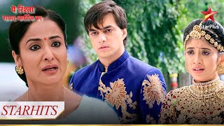 Rajshri ne barsaaya Naira aur Kartik par gussa  Yeh Rishta  Naira Kartik Ka [upl. by Anotyal]