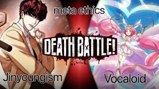 Jinyoungism vs Vocaloid battle of the side comms  moral subjectivism vs moral realism [upl. by Burkle]