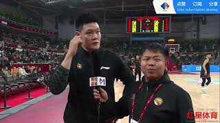 CBA常规赛第26轮【山西VS广东】The 26th round of CBA regular season 【 Shanxi VS Guangdong 】篮球 中国篮球cba直播1080p [upl. by Maurene]