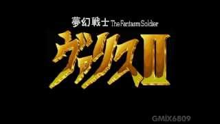 X68000 Fantasm Soldier Valis 2 English Ver Intro [upl. by Reuben]