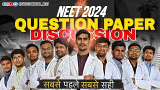 NEET 2024 Question Paper AnalysisPaper leak or Not 🎯 Live [upl. by Ahtanamas]