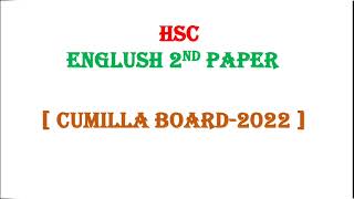 HSC Narration Cumilla Board 2022  English 2nd Paper Narration  Hsc Guru  hsc [upl. by Caravette715]