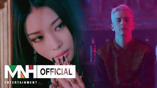 CHUNG HA 청하 X Guaynaa Demente Spanish Ver Official Music Video [upl. by Grey758]