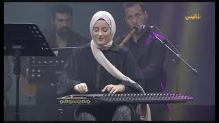 I love you  Omer Faruk Tekbilek  Music Hasan Isakkut  احبك  عزف قانون  فرح الفارسي [upl. by Husha]