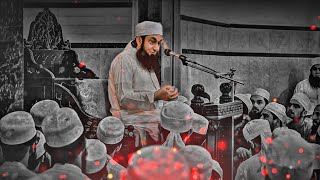 Emotional Bayan  Moulana Tariq Jameel  Heart Touching Bayan [upl. by Elie]