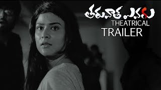 Tharuvatha Evaru Theatrical Trailer  Manoj  Priyanka  TFPC [upl. by Einnek511]