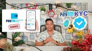 paytm KYC new update  Paytm payment Bank close update  Paytm hold money 💥 [upl. by Hermine]