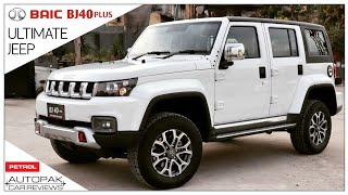 BAIC BJ40 PLUS 2022  Ultimate JEEP  Detailed Review Price Specifications amp Features [upl. by Annairb325]