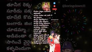 కన్యాకుమారి teluguhitsongs ilayaraja spb venkatesh telugulovesongs lovesong telugusongs love [upl. by Selwyn]