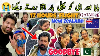 BaBa Aur Ammi Ko Pehli Baar itna Rota Dekha 😭  Moving To New Zealand 🇳🇿  World Longest Flight ✈️ [upl. by Joung716]