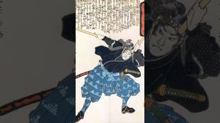 Miyamoto Musashi The Greatest Samurai Warrior japaneseculture history ukiyo ukiyoe samurai [upl. by Hennessy711]