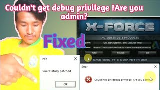 How to Fixed Couldnt Get Debug Privilege Problem Are You Admin Error in AutoCAD [upl. by Nye]