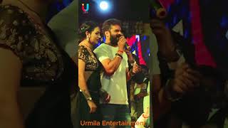 khesari Lal Yadav stage show shorts 🤣 video [upl. by Aizat643]