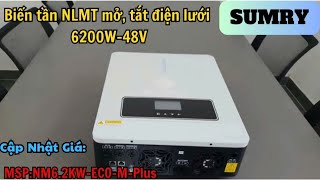 Giới thiệu Biến tần Sumry 6200W 48V  NM62KWECOMPlus [upl. by Disini]