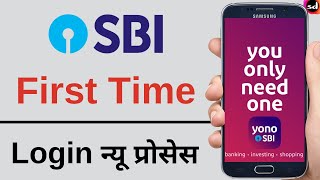 How to Login First Time Yono SBI  SBI Internet Banking Login I SBI Yono Login without kit [upl. by Artur]