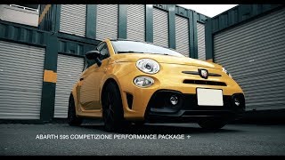 ABARTH 595 COMPETIZIONE PERFORMANCE PACKAGE [upl. by Brinson849]