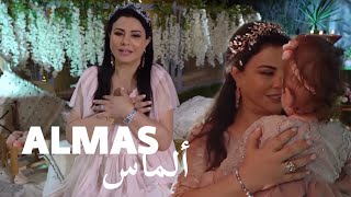 Latifa Raafat  Almas  Official video Clip  لطيفة رأفت  ألماس [upl. by Cheyne945]