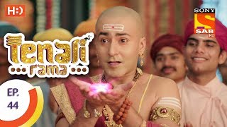 Tenali Rama  तेनाली रामा  Ep 44  8th September 2017 [upl. by Daven]