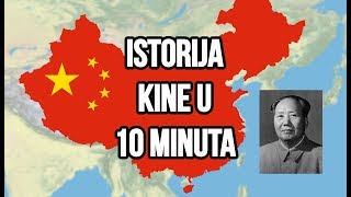 ISTORIJA KINE U 10 MINUTA  Kina  Brza Geografija Deo 2 [upl. by Ileane]