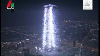 Burj Khalifa Inauguration in Dubai  4 January 2010 [upl. by Joscelin]