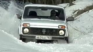 Зимний тестдрайв Нива LADA 4x4 M NIVA ВАЗ21214 winter testdrive [upl. by Anirdnaxela989]