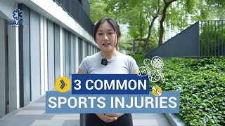 3 Common Sports Injuries [upl. by Rosy]