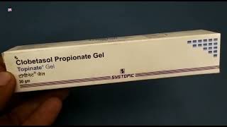 Topinate Gel  Clobetasol Propionate Gel  Topinate Gel Uses Side effects benefits review in Hindi [upl. by Vladi862]