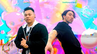 VeeAlwaysHere  AI feat AJ Rafael [upl. by Eelahs]