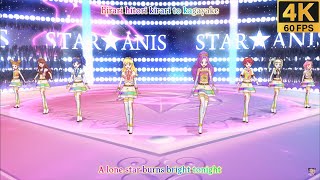 Aikatsu ✶STAR☆ANIS ✵ HirariHitoriKirari ✵【 Master 4K 】 [upl. by Pears]