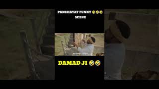 Panchayat season 3 l Damad Ji Scene l panchayat series shorts viral [upl. by Joo830]