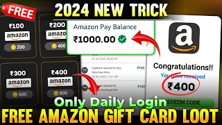 Free Amazon Gift Voucher  Amazon Gift Card Earning App  Free Amazon Gift Card  Free Gift Card App [upl. by Annayehc]